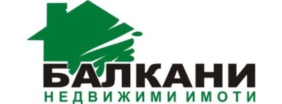 БАЛКАНИ