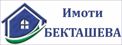 ИМОТИ БЕКТАШЕВА