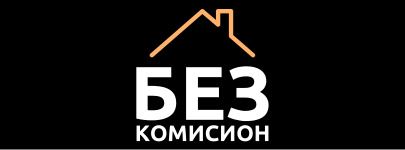 BEZ KOMISION