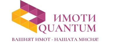 IMOTI KOUANTOUM