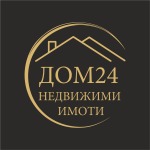 ДОМ 24 ООД