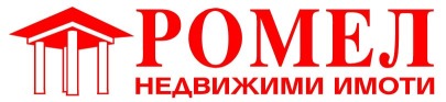 РОМЕЛ ЛАНД