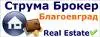 СТРУМА БРОКЕР