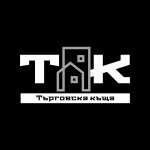 tradehouse2025