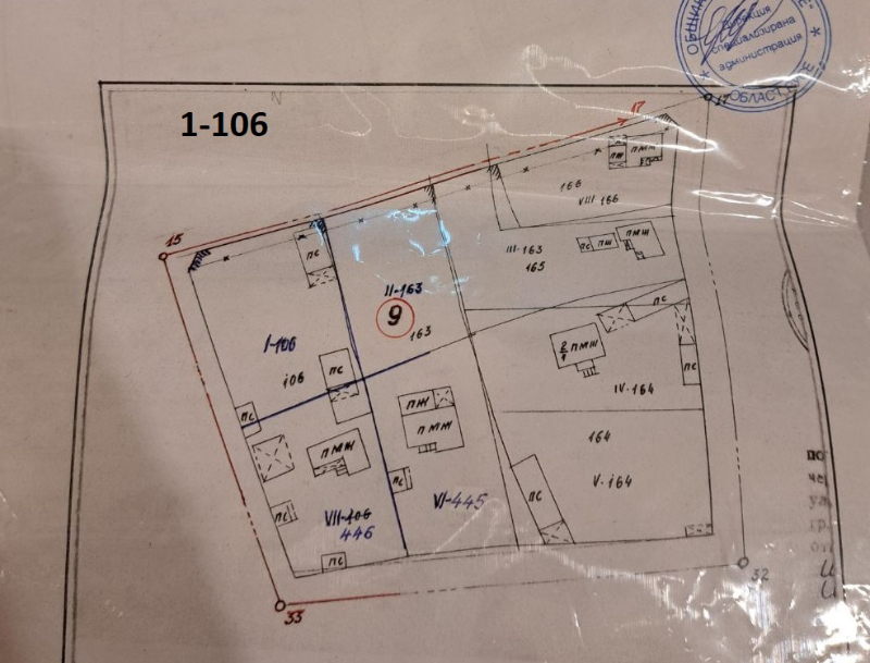 Zu verkaufen  Villa region Russe , Babowo , 50 qm | 25024370