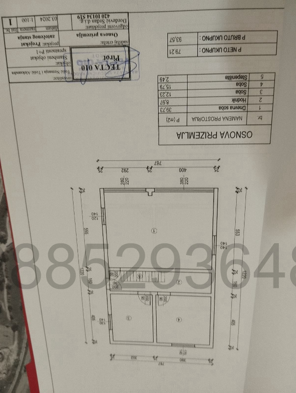 À vendre  Maison région Sofia , Kalotina , 196 m² | 70920766 - image [6]