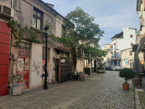 House Kapana, Plovdiv