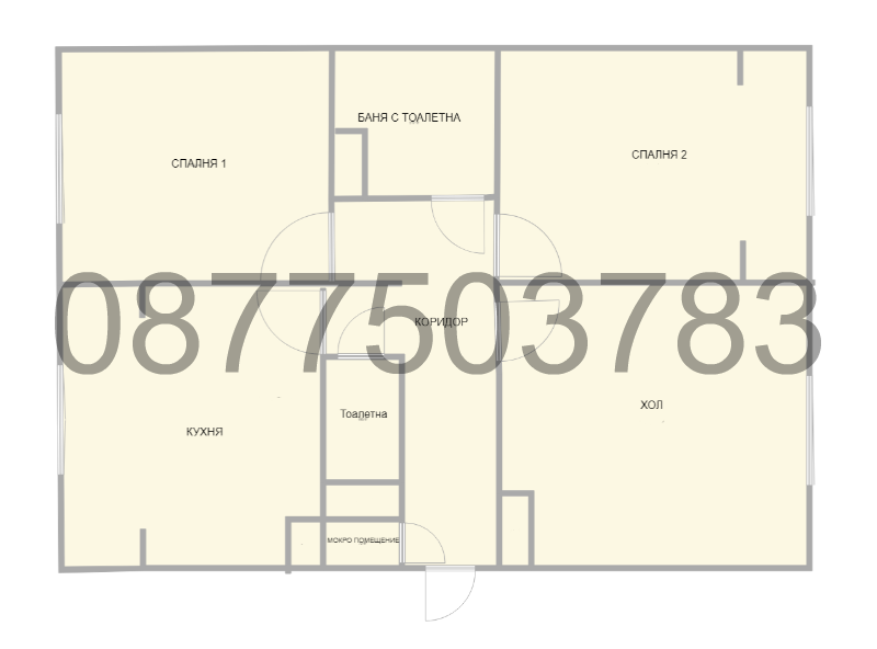 Eladó  2 hálószobás Sofia , Ljulin 5 , 94 négyzetméter | 12666958 - kép [6]