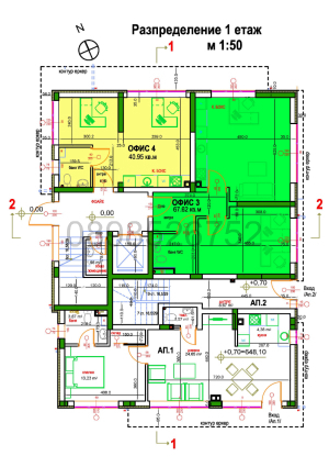 1 Schlafzimmer w.z.Kinozentara 3 tschast, Sofia 1