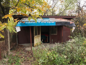 Vila Dolapite, Ruse 4
