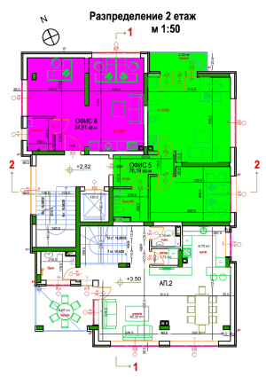 1 Schlafzimmer w.z.Kinozentara 3 tschast, Sofia 1