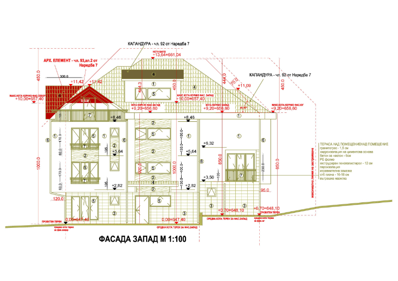 À venda  1 quarto Sofia , v.z.Kinocentara 3 tchast , 77 m² | 14487951 - imagem [7]