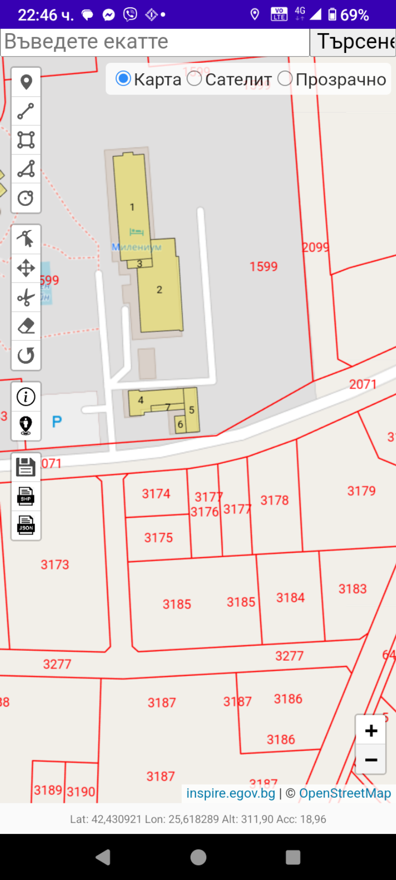Продается  Сюжет область Стара Загора , Павел баня , 591 кв.м | 15810354