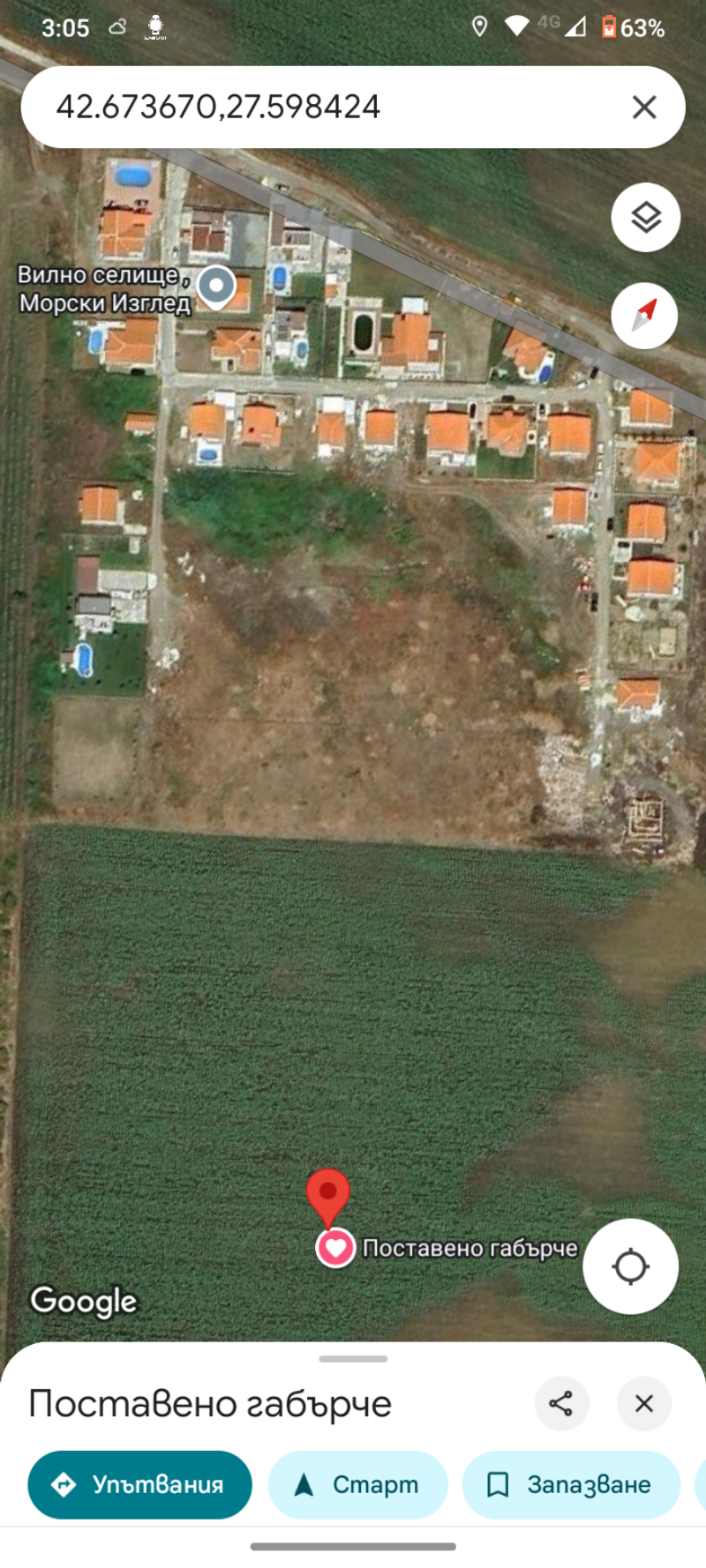 For Sale  Land region Burgas , Kableshkovo , 4 dka | 75106858 - image [9]