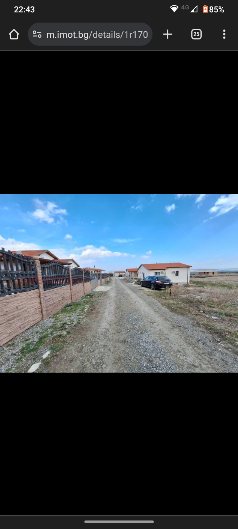 For Sale  Land region Burgas , Kableshkovo , 4 dka | 75106858 - image [10]
