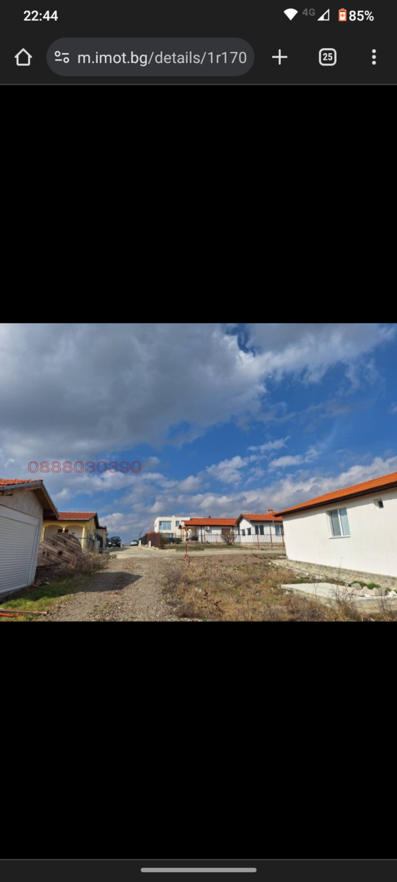 For Sale  Land region Burgas , Kableshkovo , 4 dka | 75106858 - image [5]