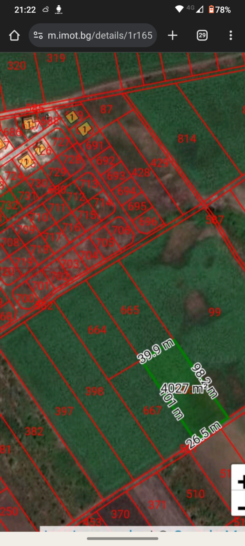 For Sale  Land region Burgas , Kableshkovo , 4 dka | 75106858 - image [2]