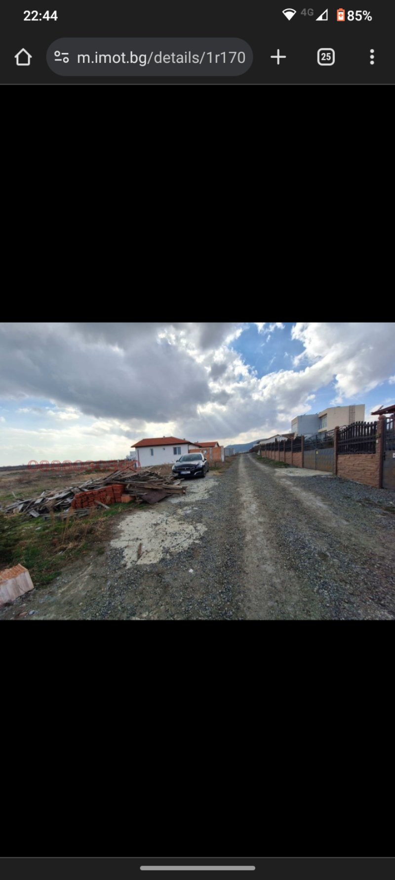 For Sale  Land region Burgas , Kableshkovo , 4 dka | 75106858 - image [7]
