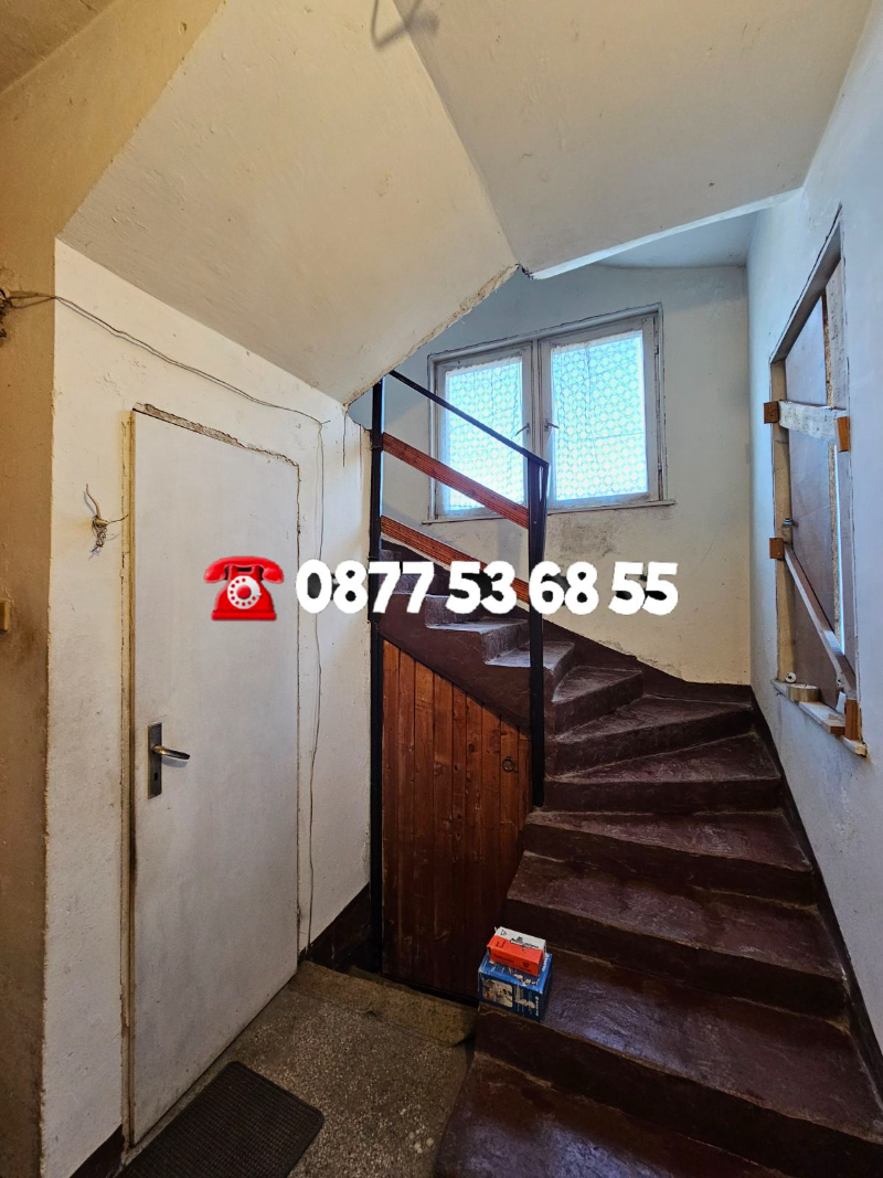 Продава  Къща област София , гр. Костинброд , 294 кв.м | 64353372 - изображение [14]