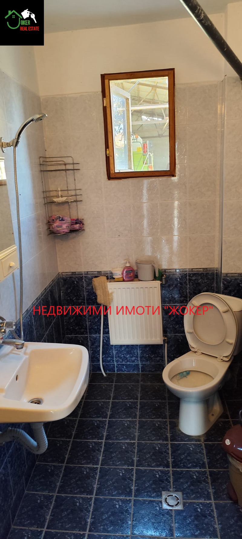 Продава  Къща област Велико Търново , с. Куцина , 150 кв.м | 48413125 - изображение [8]