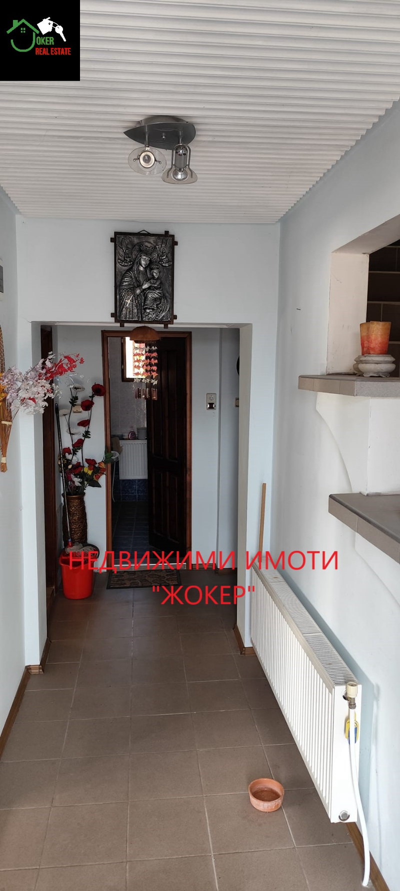 Продава  Къща област Велико Търново , с. Куцина , 150 кв.м | 48413125 - изображение [10]