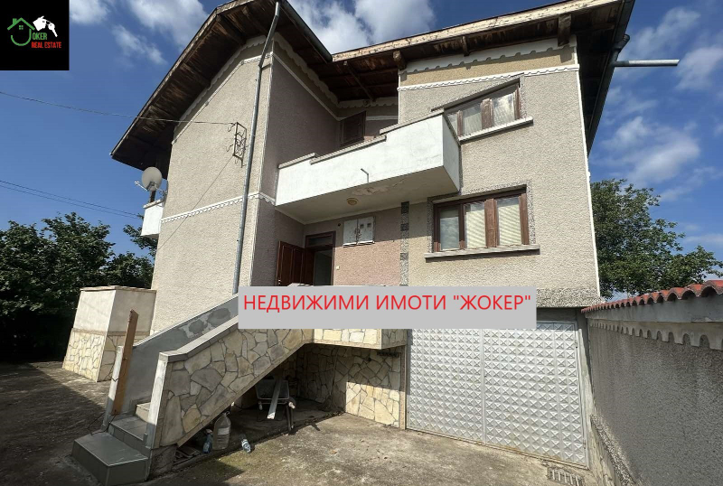 Продава  Къща област Велико Търново , с. Куцина , 150 кв.м | 48413125