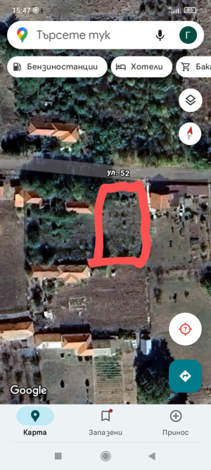 Trama Tatarevo, região Plovdiv