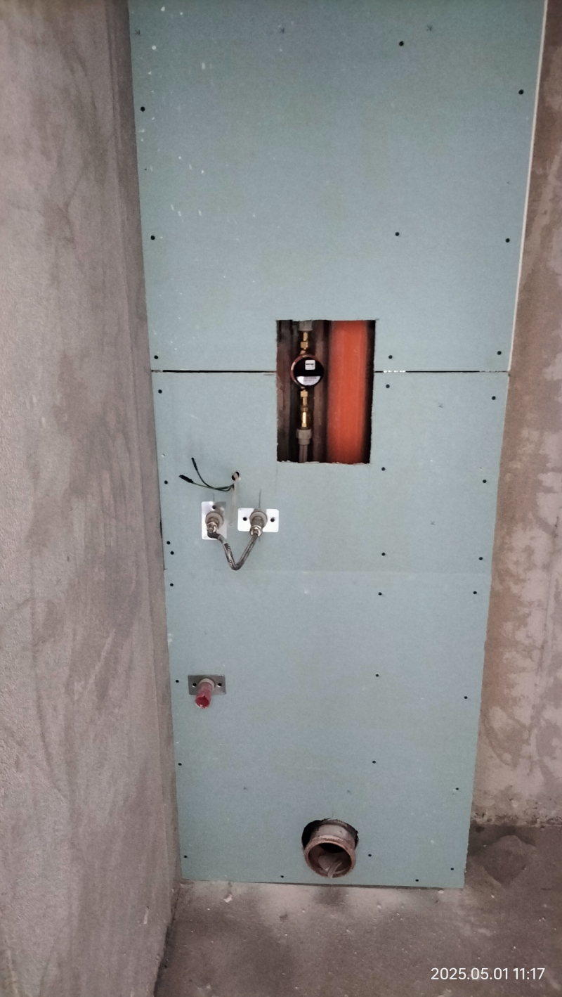 In vendita  1 camera da letto Varna , Vazragdane 1 , 66 mq | 29957573 - Immagine [3]