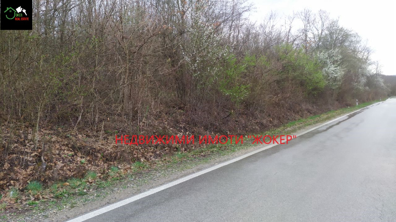 Til salg  Jord region Veliko Tarnovo , Kilifarevo , 23716 dka | 99693605 - billede [9]