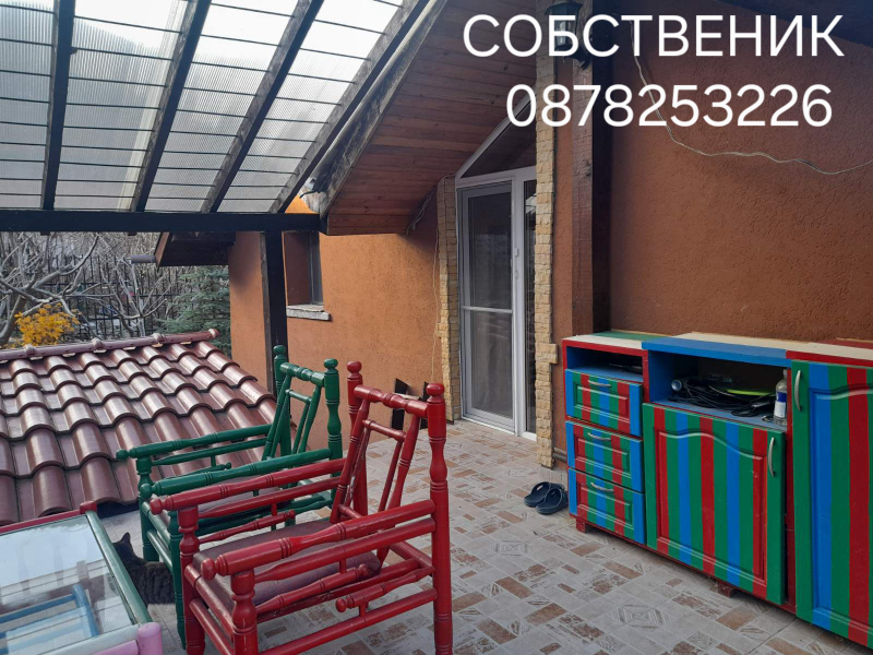 À vendre  Maison région Plovdiv , Batchkovo , 100 m² | 88013729 - image [15]