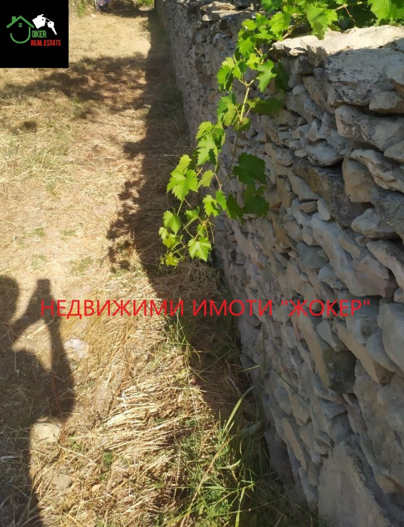 Satılık  Komplo bölge Veliko Tarnovo , Ledenik , 700 metrekare | 67823552 - görüntü [9]