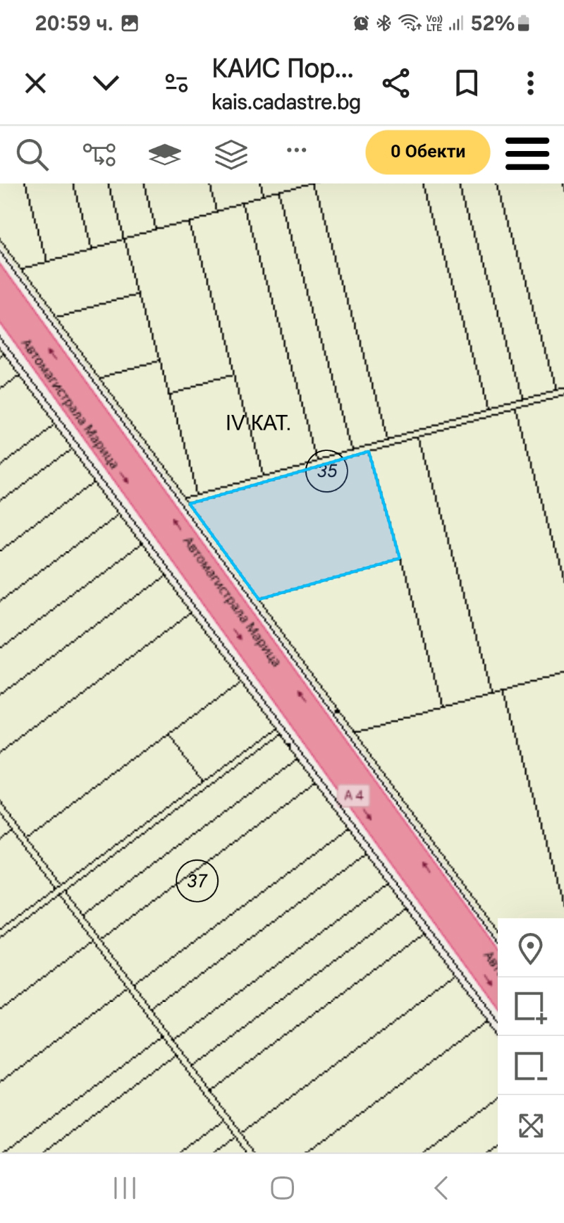 Satılık  Kara bölge Filibe , Gradina , 10500 dka | 87942680 - görüntü [2]