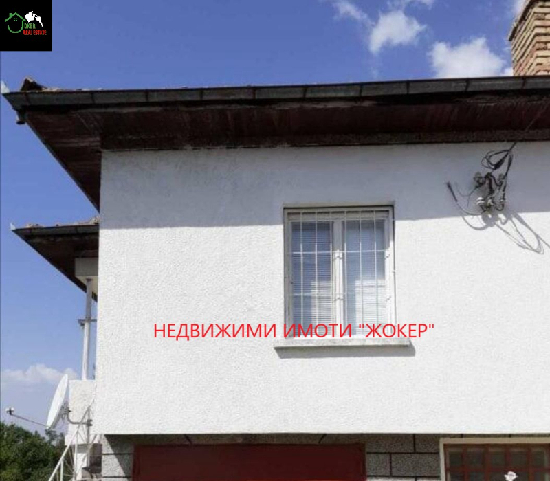 Продава  Къща област Велико Търново , с. Петковци , 200 кв.м | 23228460