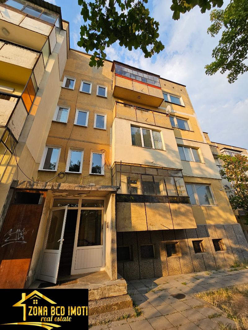 Til salg  1 soveværelse region Sofia , Dragoman , 57 kvm | 76002144 - billede [2]