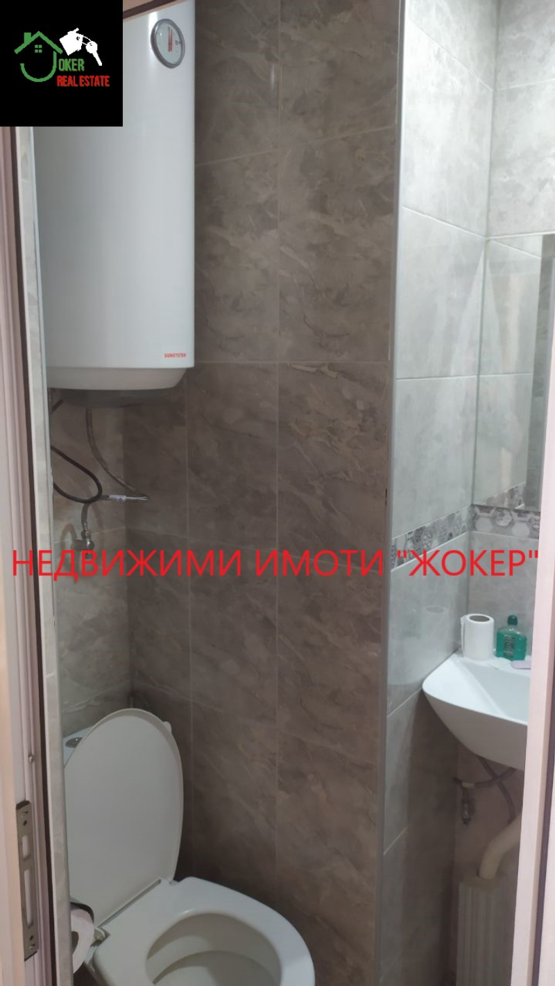 Продава  1-стаен град Велико Търново , Бузлуджа , 20 кв.м | 17101413 - изображение [4]