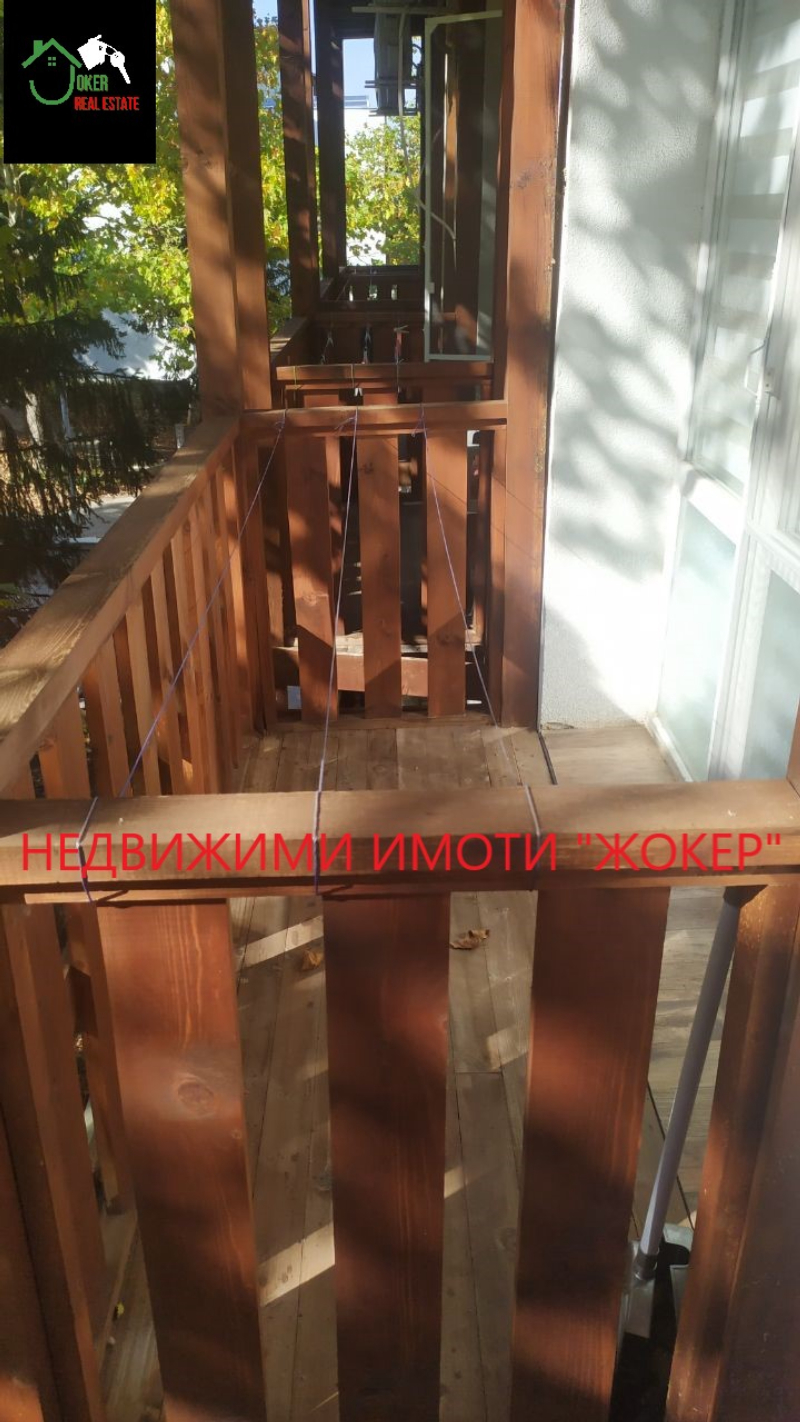 Продава  1-стаен град Велико Търново , Бузлуджа , 20 кв.м | 17101413 - изображение [6]