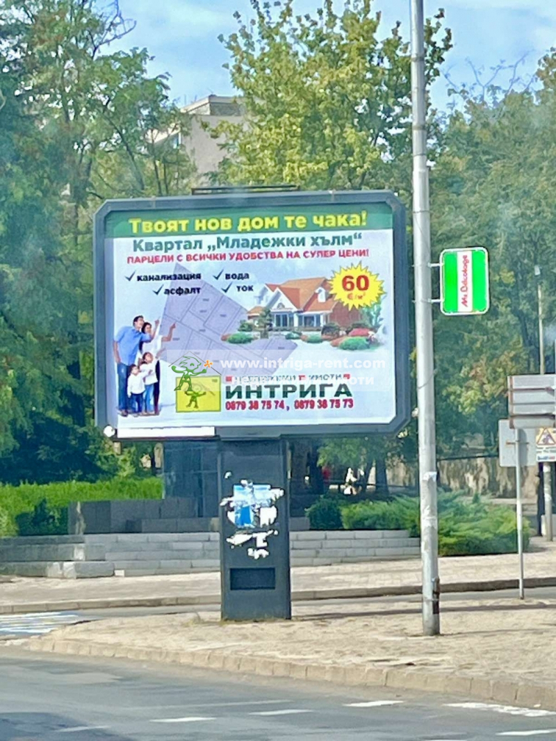 Продава  Парцел град Хасково , Младежки хълм , 778 кв.м | 53690053 - изображение [6]