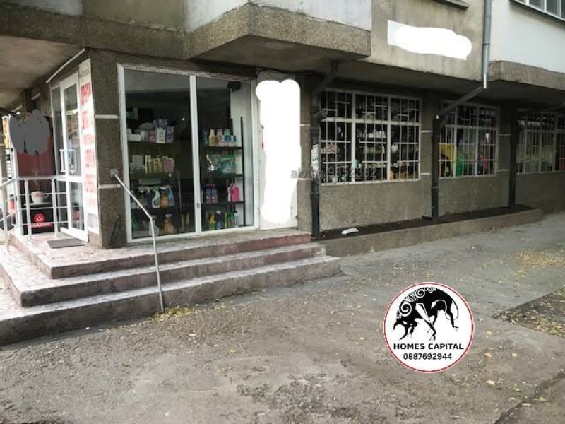 Na prodej  Prodejna Ruse , Vazraždane , 85 m2 | 60033995
