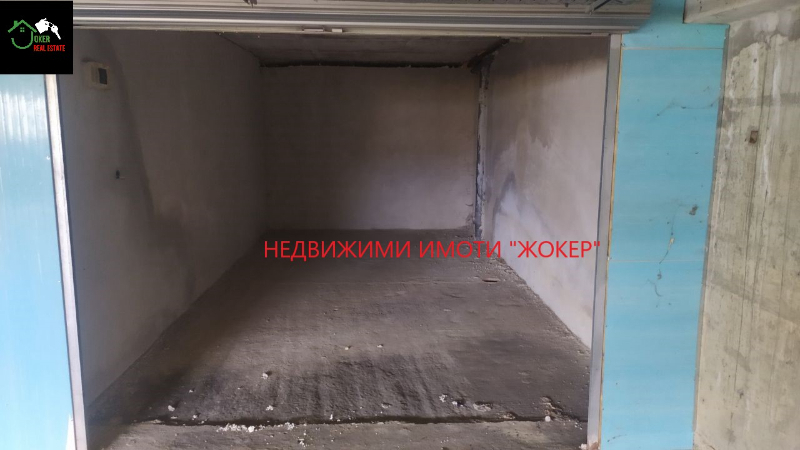 На продаж  Гараж Велико Търново , Бузлуджа , 25 кв.м | 43106909 - зображення [11]
