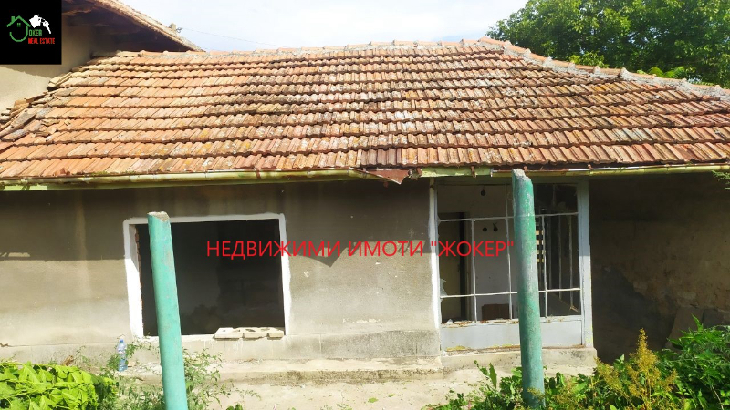 De vânzare  Casa regiunea Ruse , Polsco Cosovo , 171 mp | 75324618 - imagine [17]
