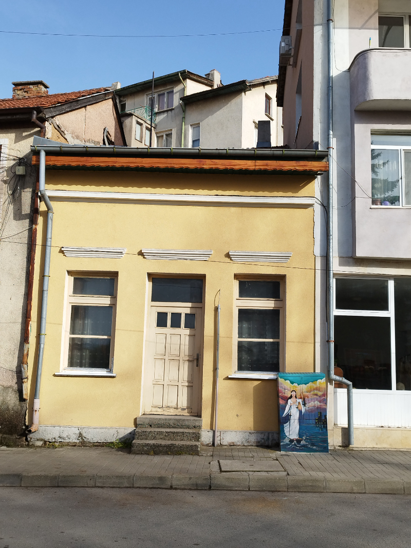 Продава  Магазин област Видин , гр. Белоградчик , 38 кв.м | 60905223
