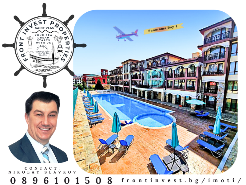Til salg  1 soveværelse region Burgas , Sveti Vlas , 65 kvm | 83845686 - billede [17]