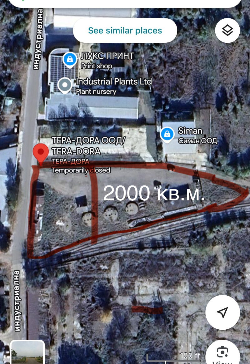 Till salu  Komplott region Stara Zagora , Kazanlak , 2000 kvm | 95822231