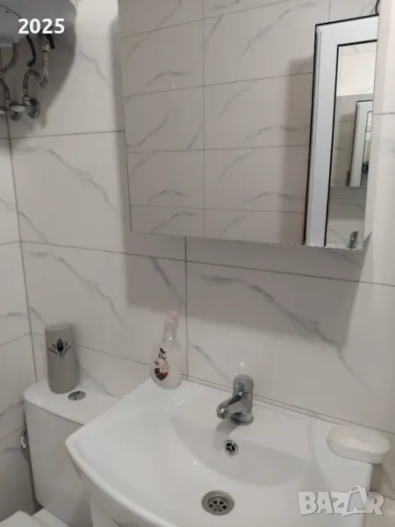 Na sprzedaż  Studio region Silistry , Tutrakan , 36 mkw | 76666655 - obraz [14]