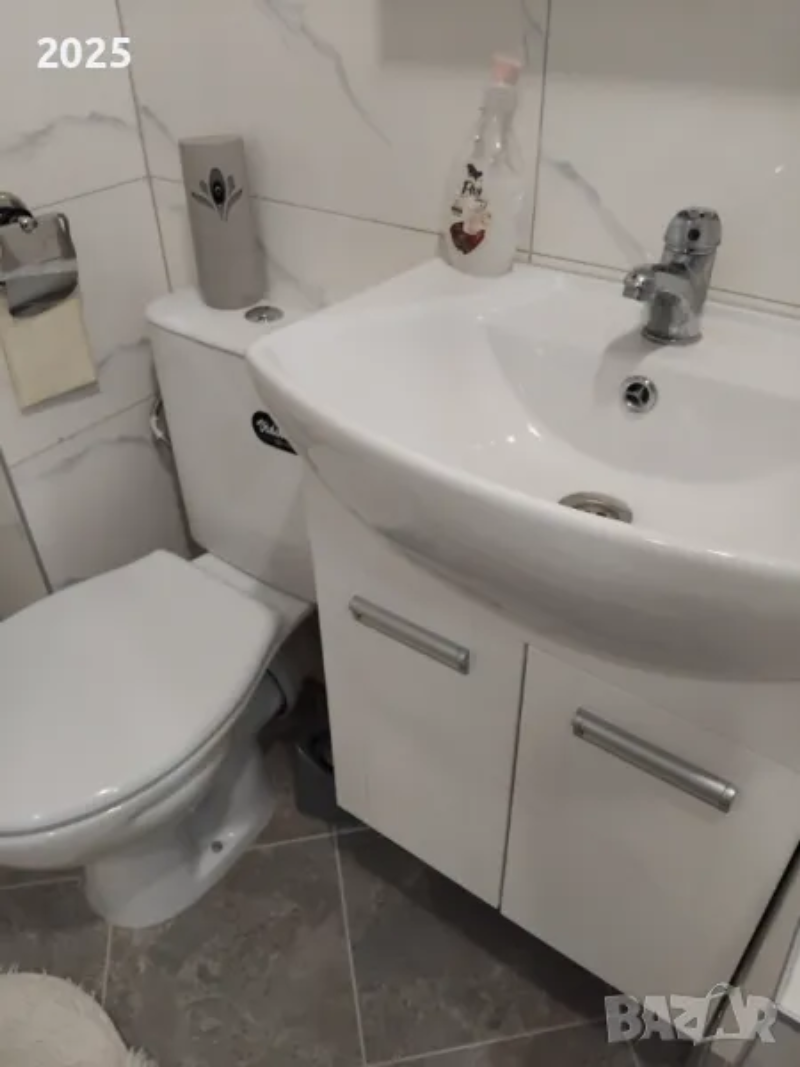 Na sprzedaż  Studio region Silistry , Tutrakan , 36 mkw | 76666655 - obraz [15]
