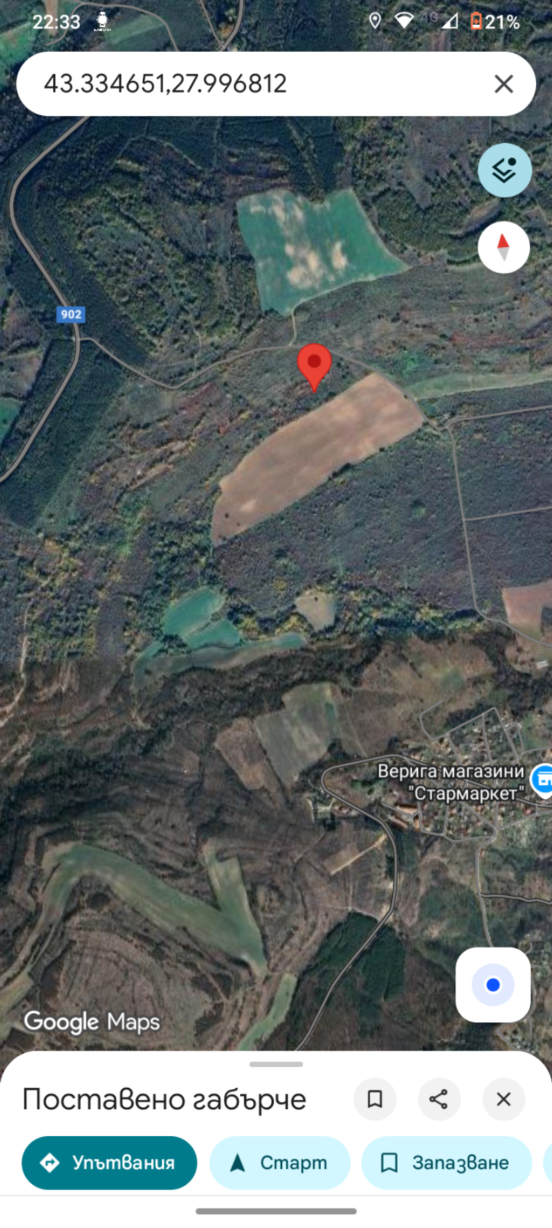 Eladó  Föld régió Várna , Osenovo , 3 dka | 64709438 - kép [3]