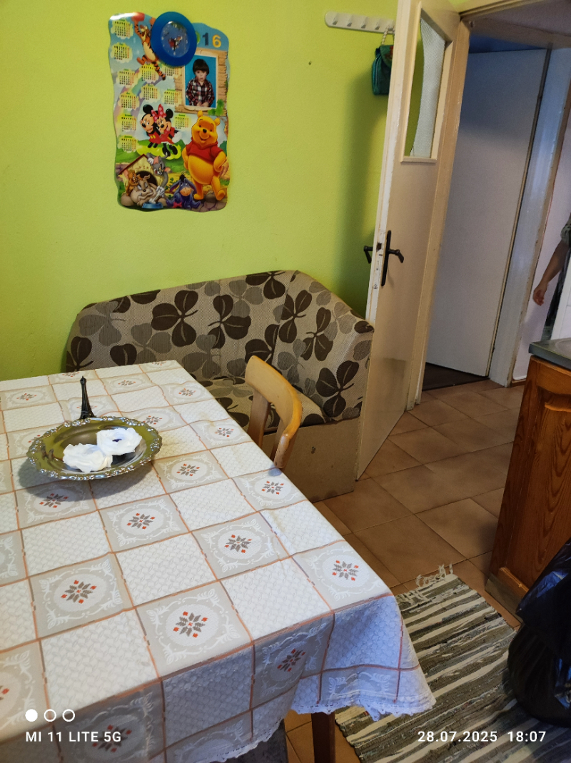 Na sprzedaż  1 sypialnia Dobricz , Drużba 2 , 62 mkw | 31100270 - obraz [3]