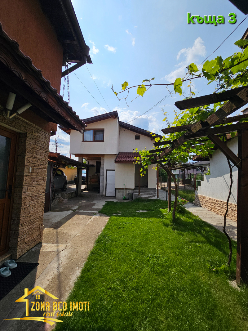 Til salgs  Hus region Sofia , Kostinbrod , 286 kvm | 56229862 - bilde [17]