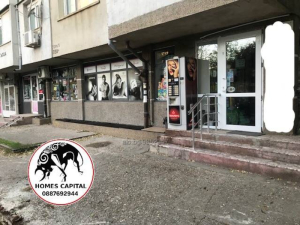 Магазин град Русе, Възраждане
