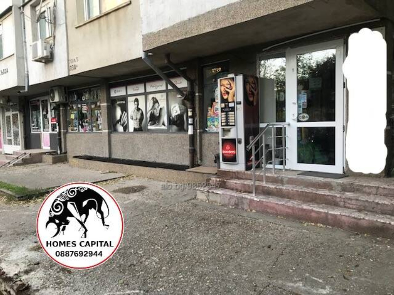 Til salg  Butik Ruse , Vazrazhdane , 43 kvm | 10573292